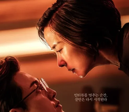 조여정, ‘살인자 리포트’로 연기 시험대에 올라 “두려웠지만 정면 돌파”
