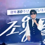 고척돔 가득 메운 팬심
