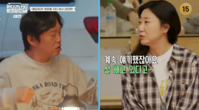 라미란