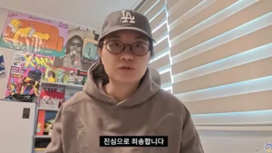 원지 구독자