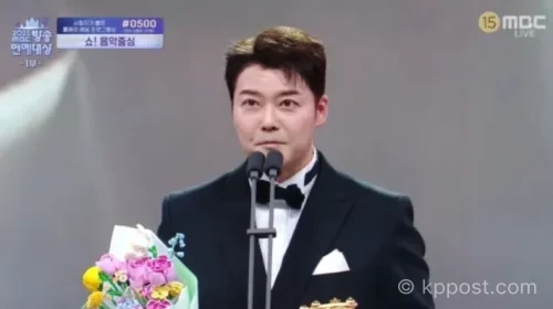 전현무 사과