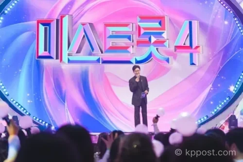 미스트롯4