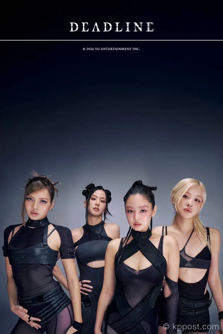 블랙핑크