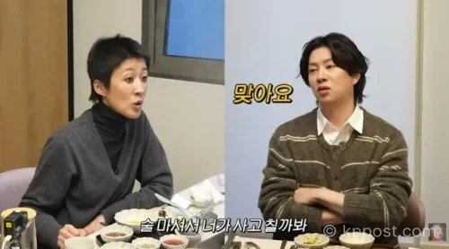김희철