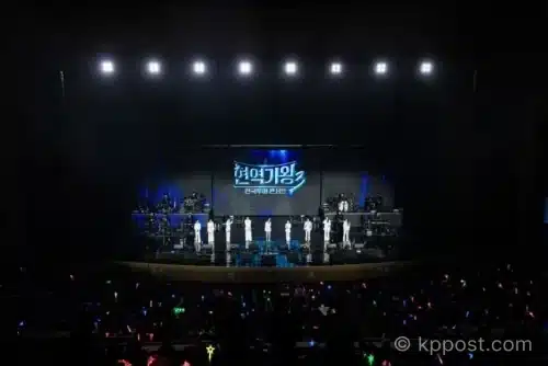 현역가왕3