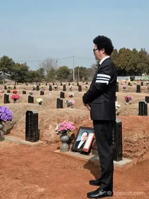 윤택