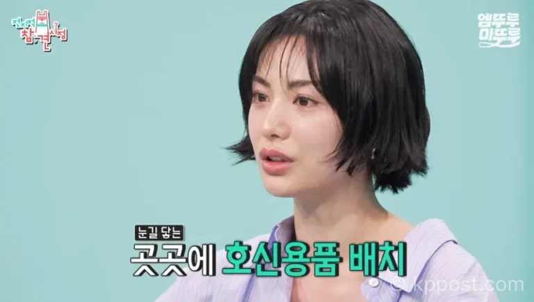 나나