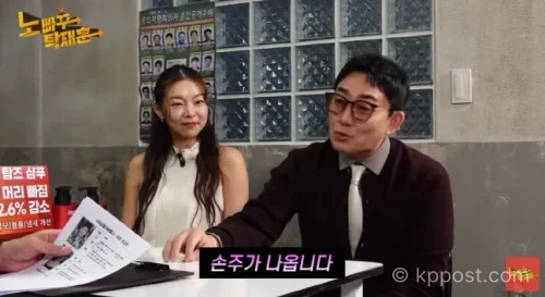 이승철