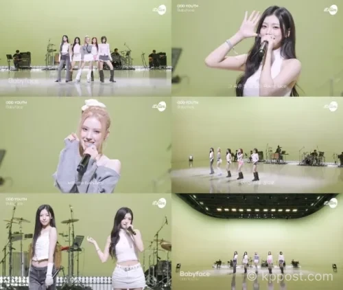 오드유스