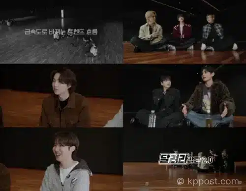방탄소년단