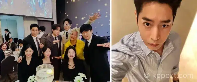 에릭
