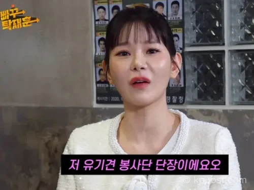 맹승지