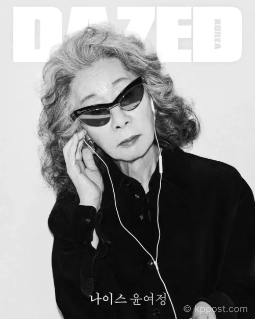 윤여정 보테가 베네타 화보 공개. 데이즈드 18주년 아이콘 에디션과 글로벌 활동, 패션 영향력을 정리했다.