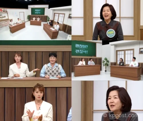 이성미 유방암 극복기와 면역력 관리 비법이 공개된다. MBN ‘건강 동창회’ 첫 방송에서 중장년 건강 정보를 다룬다.