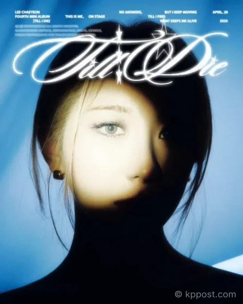 이채연이 미니앨범 ‘Till I Die’로 4월 28일 컴백한다. 발매일과 콘셉트 변화가 공개됐다.