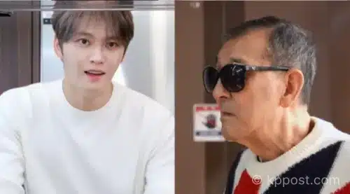 김재중