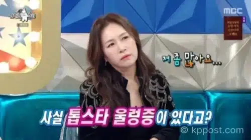 조갑경