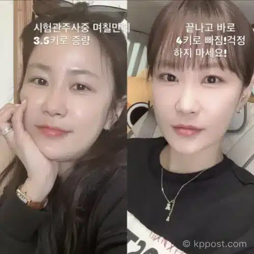 김지민