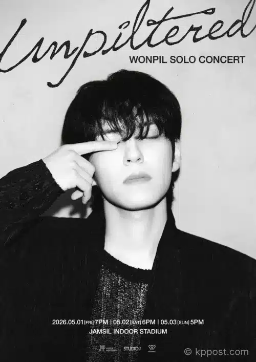 DAY6 원필 콘서트 ‘Unpiltered’가 전석 매진됐다