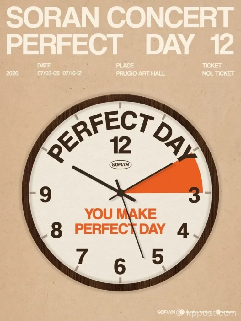 밴드 소란이 대표 브랜드 콘서트 ‘PERFECT DAY 12’를 개최한다. 2026년 7월 서울 푸르지오 아트홀에서 총 6회 공연을 열고 신곡 라이브 무대와 체험형 콘텐츠를 선보인다.
