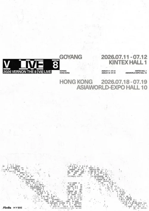 세븐틴 디에잇과 버논이 새 유닛 V8로 2026년 6월 29일 출격한다. 유닛명 의미, V8 HUNT 챌린지, 고양·홍콩 단독 공연 일정, 두 멤버의 음악적 강점을 정리했다.