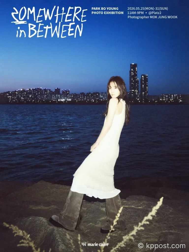 배우 박보영이 데뷔 20주년을 맞아 사진전 ‘Somewhere in between’을 개최한다. 성수동 플라츠2에서 진행되는 이번 전시는 미공개 사진과 소장품 전시, 수익금 전액 기부로 주목받고 있다.