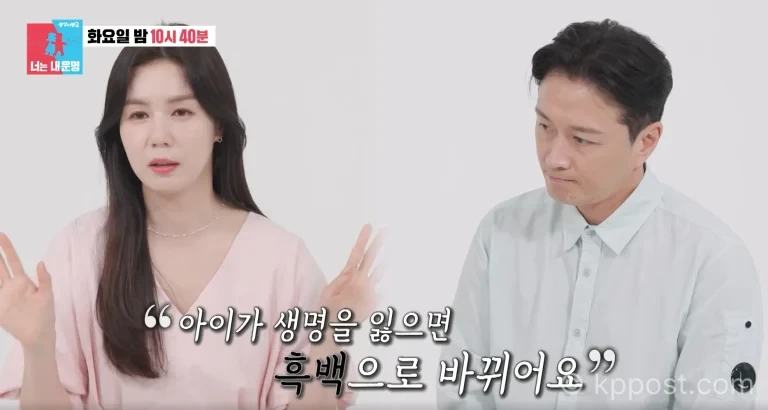 진태현·박시은 부부가 ‘동상이몽2’ 예고편에서 갑상선암 수술 후 검진과 세 번의 임신·유산을 겪은 심경을 털어놨다. 초음파실 앞에서 박시은이 눈물을 보인 이유와 부부의 이야기를 정리했다.
