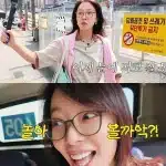 배우 황정음이 유튜브 채널을 통해 버스를 타고 운동센터로 향하는 일상을 공개했다. 영상에서 황정음은 대중교통 이용, 과거 전성기, 팬들의 응원, 평온한 삶에 대한 생각을 솔직하게 전했다.