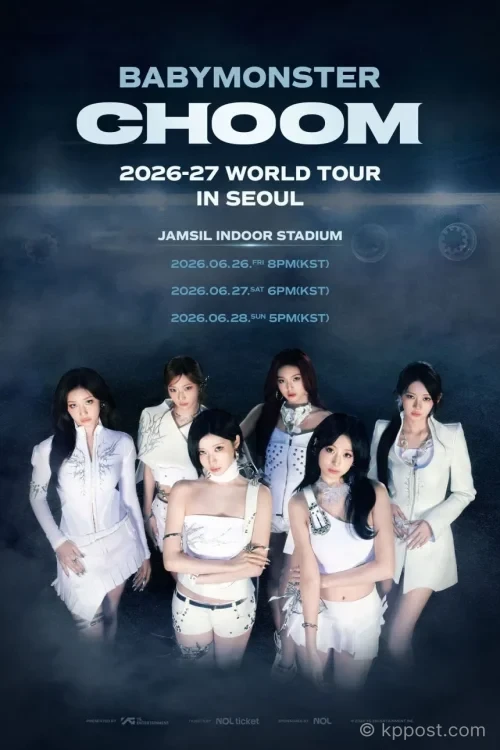 베이비몬스터가 2026년 6월 26일부터 28일까지 서울 잠실실내체육관에서 ‘2026-27 BABYMONSTER WORLD TOUR [춤 (CHOOM)] IN SEOUL’을 열고 두 번째 월드투어를 시작한다. 서울 공연 일정, 투어 규모, 세트리스트, 연출, 멤버 참여, 관전 포인트를 정리했다.