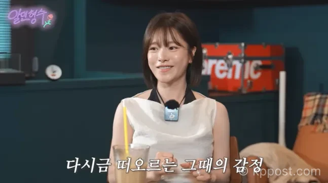 가수 벤이 유튜브 웹예능 ‘아는 형수’에서 출산 6개월 만에 이혼을 결심한 이유를 밝혔다. 벤은 신뢰가 깨지는 일들과 배신감, 아이를 둔 상태에서의 고민, 싱글맘으로 대중 앞에 서는 두려움을 털어놨다.