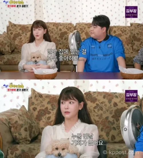 배우 오연서가 SBS ‘아니 근데 진짜!’에서 부모님과 함께 사는 근황과 결혼에 대한 솔직한 고민을 밝혔다. 방송 발언과 예능 맥락, 배우 이력을 정리했다.