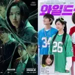영화 ‘군체’가 2026년 6월 7일 기준 18일 연속 박스오피스 1위와 3주 연속 주말 1위를 기록했다. 누적 관객 수 472만 7,528명, ‘와일드 씽’과 ‘백룸’의 추격 흐름까지 정리했다.