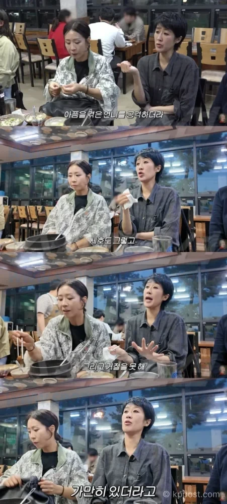 홍진경이 유튜브 채널에서 조세호 논란 이후 곁에서 지켜본 심경을 밝혔다. 조세호 조직폭력배 연루설, 방송 하차, 침묵 대응, 도라이버5 복귀와 동료 신뢰를 정리했다.