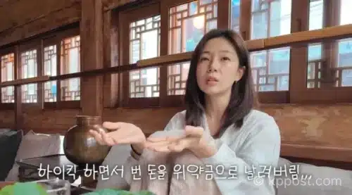 배우 백진희가 유튜브 채널 ‘지니이즈백’에서 데뷔 초 이중계약 사기 피해와 ‘하이킥! 짧은 다리의 역습’ 이후 갑작스러운 관심으로 겪은 심리적 부담을 고백했다.