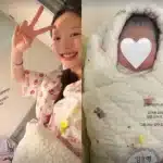 하트시그널4 김지영 출산