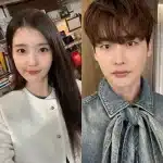 아이유와 이종석이 공개 열애 4년 만에 결별했다. 양측 소속사는 두 사람이 연인 관계를 마무리하고 좋은 동료로 남기로 했다고 공식 입장을 밝혔다.