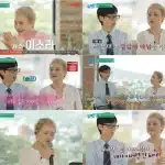 이소라 유퀴즈 7년 만의 고백｜건강 위기·신곡 비화 공개