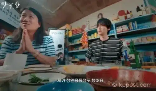 개그맨 임우일이 2026년 6월 30일 공개된 ‘알딸딸한 참견’에서 무명 시절 생계를 위해 성인용품점을 운영했던 과거를 밝혔다. 운영 시기, 손님 사인 일화, 폐업 후 사진 논란, ‘나 혼자 산다’ 근황까지 정리했다.