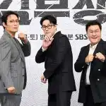 소지섭 주연 SBS 금토드라마 ‘김부장’이 4회 만에 시청률 21.6%를 기록한 것으로 알려지며 2026년 드라마 흥행작으로 떠올랐다. ‘미안하다 사랑한다’, ‘주군의 태양’과의 비교, 흥행 요인, 시즌2 가능성을 정리했다.