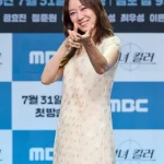 MBC 유부녀 킬러에서 전설의 저격수 유보나를 연기하는 공효진