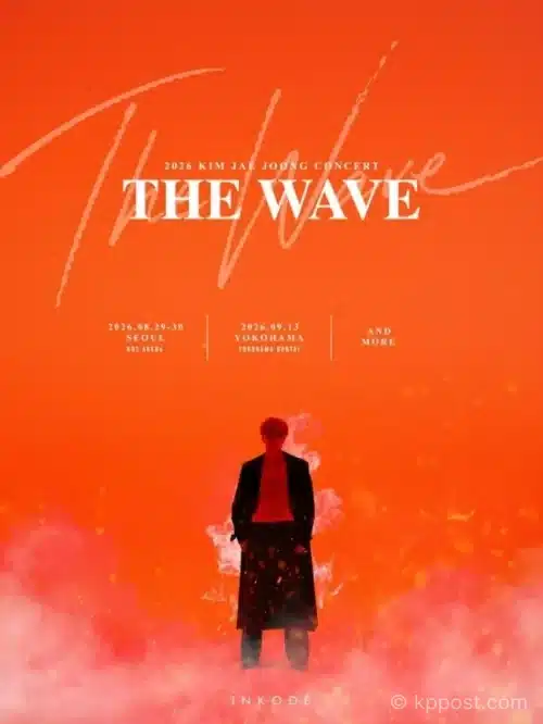 김재중 콘서트 ‘THE WAVE’가 2026년 8월 서울 KBS 아레나에서 시작된다. 서울·요코하마 공연 일정, 예매 정보 확인 방법, 관전 포인트를 한눈에 정리했다.