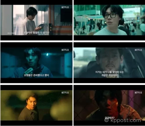 모바일 인증 오류를 확인하는 들쥐 문재