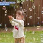 기욤 패트리 딸 레아 슈퍼맨이 돌아왔다 출연