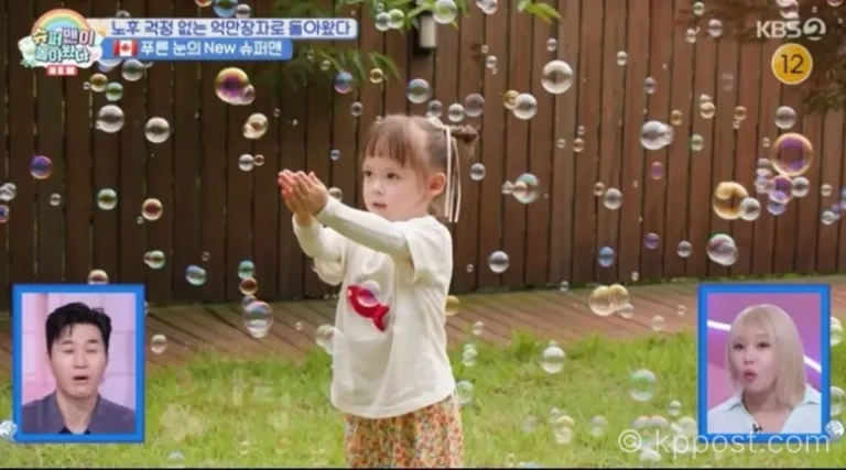 기욤 패트리 딸 레아 슈퍼맨이 돌아왔다 출연