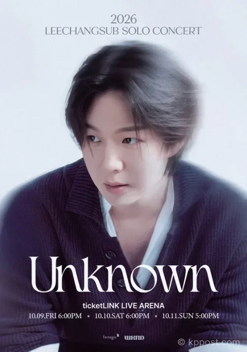 이창섭 단독 콘서트 ‘Unknown’이 10월 9일부터 11일까지 티켓링크 라이브 아레나에서 열린다.