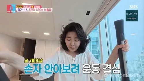 동상이몽2 여에스더 홍혜걸