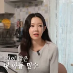 지연수가 싱글맘 생활과 아들 교육비 부담을 이야기하는 모습