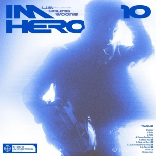 임영웅 스페셜 디지털 앨범 IM HERO 10 10곡 트랙리스트