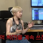 서인영이 전소연 작업실에서 과거 억대 쇼핑 소비를 이야기하는 모습
