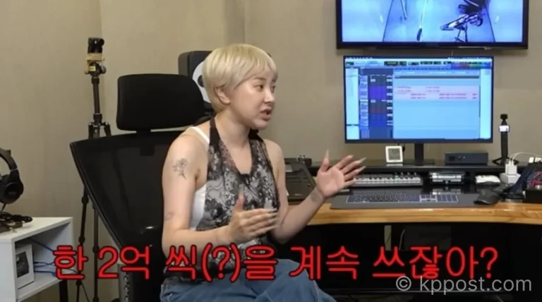 서인영이 전소연 작업실에서 과거 억대 쇼핑 소비를 이야기하는 모습
